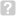 免責事項 ?